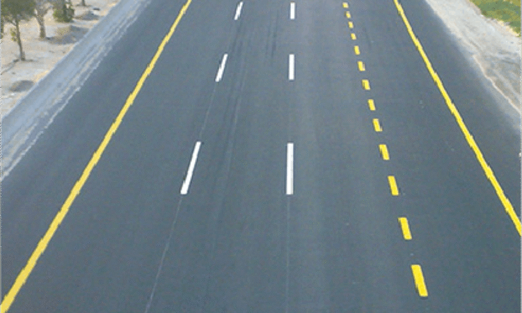 إنشاء وصيانة الطرق و الأرصفة والجسور و الأنفاق